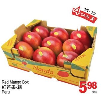 T&T Supermarket Red mango box offer