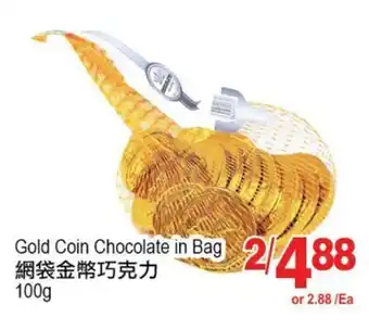 T&T Supermarket Gold coin chocolate in bag, 100g offer