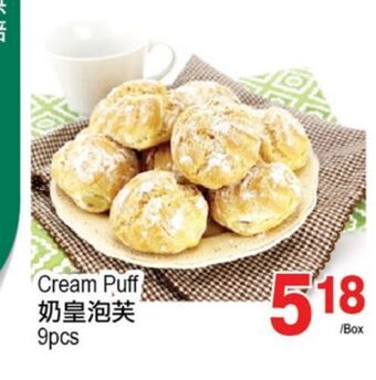T&T Supermarket Cream puff, 9pcs offer