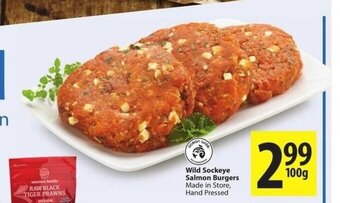 Save on Foods Wild Sockeye Salmon Burgers offer