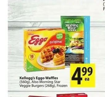Save on Foods Kellogg's Eggo Waffles offer