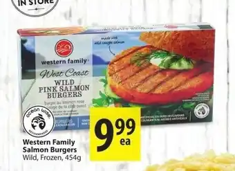 Save on Foods Western Family Salmon Burgers offer