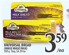 Al Premium Food Mart Universal bread offer