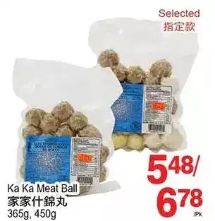 T&T Supermarket Ka ka meat ball offer