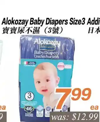 Seasons Foodmart Alokozay baby diapers size 3 offer