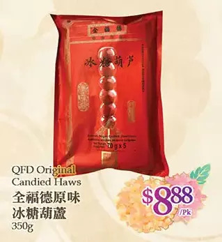 T&T Supermarket Qfd original candied haws offer
