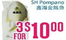 Grant's Foodmart Sh pompano offer