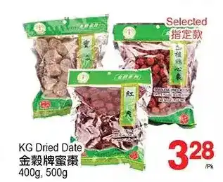T&T Supermarket Kg dried date offer