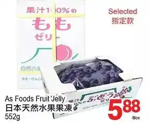 T&T Supermarket As foods fruit jelly offer