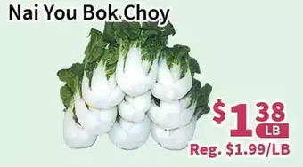 Blue Sky Supermarket Nai you bok choy offer