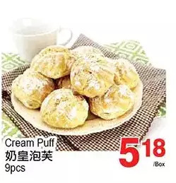 T&T Supermarket Cream puff offer