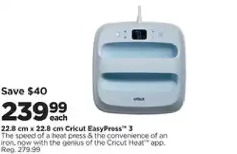 Michaels 2.88 cm x 22.8 cm cricut easypress 3 offer