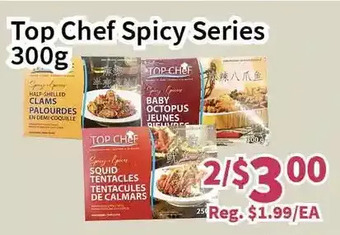 Blue Sky Supermarket Top chef spicy series offer