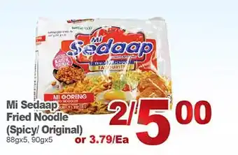 T&T Supermarket Mi sedaap fried noodle (spicy/ original) offer