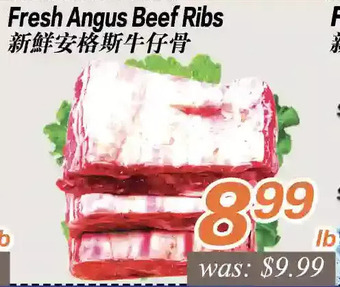 Seasons Foodmart Fresh angus beef ribs offer