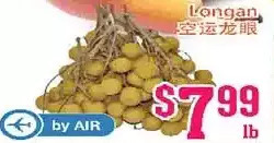 Grant's Foodmart Longan offer