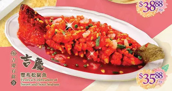 T&T Supermarket Festival celebration of sweet and sour seabass offer