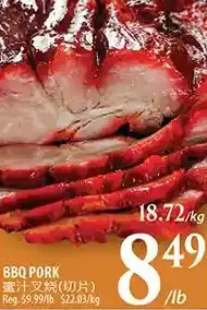 Al Premium Food Mart Bbq pork offer