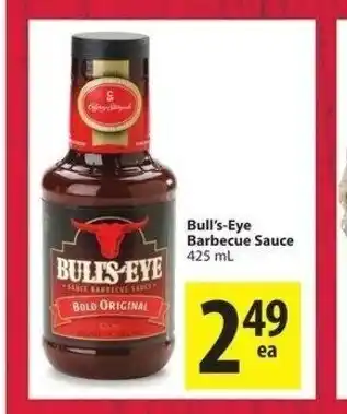 Save on Foods Bull's-Eye Barbecue Sauce offer