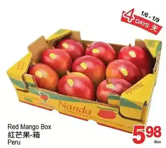 T&T Supermarket Red mango box offer