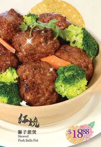 T&T Supermarket Stewed pork balls pot offer