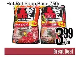 Nations Fresh Foods Hot pot soup base offer
