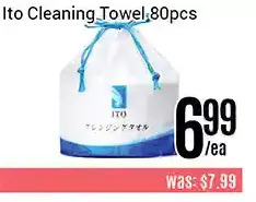 Nations Fresh Foods Ito cleaning towel offer