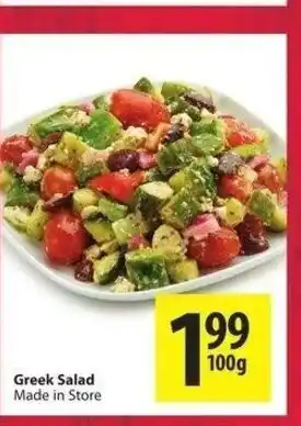 Save on Foods Greek Salad offer