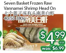 Ample Food Market Seven basket frozen raw vannamei shrimp head on offer