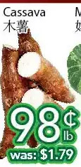 Ample Food Market Cassava offer