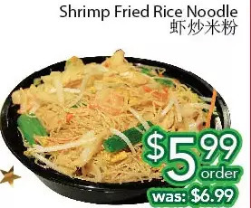 Ample Food Market Shrimp fried rice noodle offer