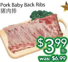 Ample Food Market Pork baby back ribs offer