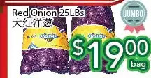 Ample Food Market Red onions offer