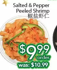 Ample Food Market Salted & pepper peeled shrimp offer