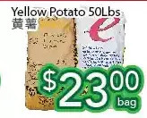 Ample Food Market Yellow potato offer