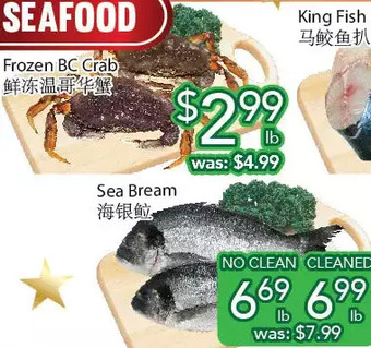 Ample Food Market Frozen bc crab offer