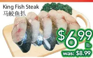 Ample Food Market King fish steak offer