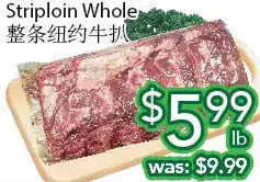 Ample Food Market Striploin whole offer