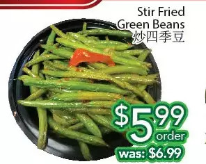 Ample Food Market Stir fried green beans offer