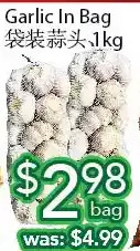 Ample Food Market Garlic in bag offer