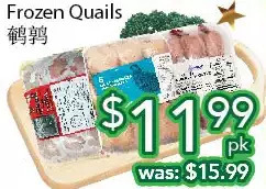 Ample Food Market Frozen quails offer