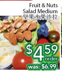 Ample Food Market Fruit & nuts salad medium offer