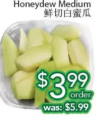 Ample Food Market Honeydew medium offer