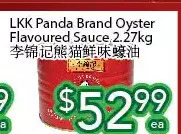 Ample Food Market Lkk panda brand oyster flavoured sauce offer