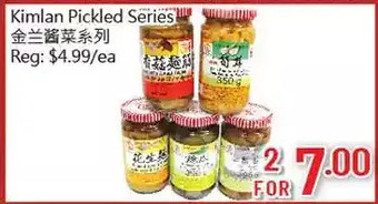 Hong Tai Supermarket Kimlan pickled series offer