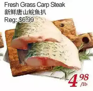 Tone Tai Supermarket Fresh grass carp steak offer
