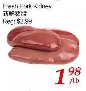 Tone Tai Supermarket Fresh pork kidney offer