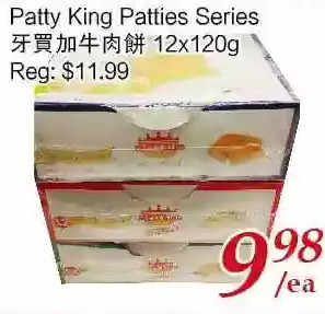 Tone Tai Supermarket Patty king patties series offer