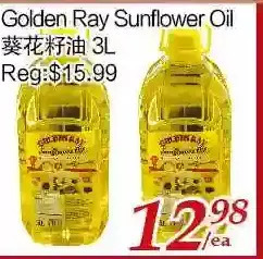 Tone Tai Supermarket Golden ray sunflower oil offer