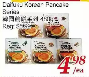 Tone Tai Supermarket Daifuku korean pancake series offer